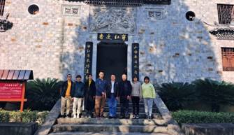 微信图片_20231127090837